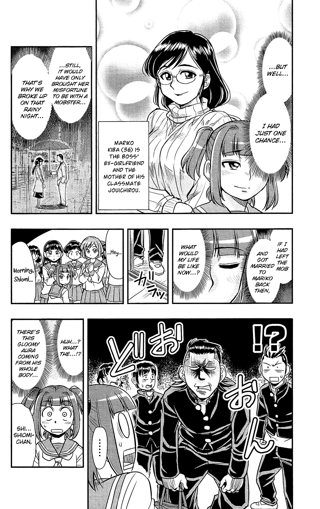 Shitei Bouryoku Shoujo Shiomi-chan chapter 20 - page 2