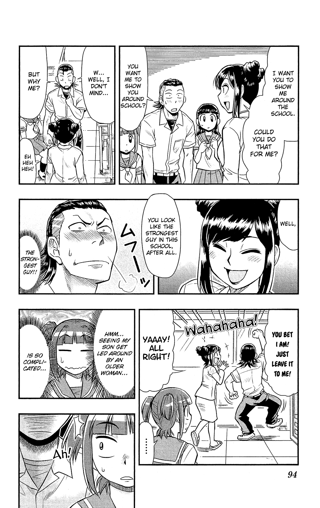 Shitei Bouryoku Shoujo Shiomi-chan chapter 15 - page 12