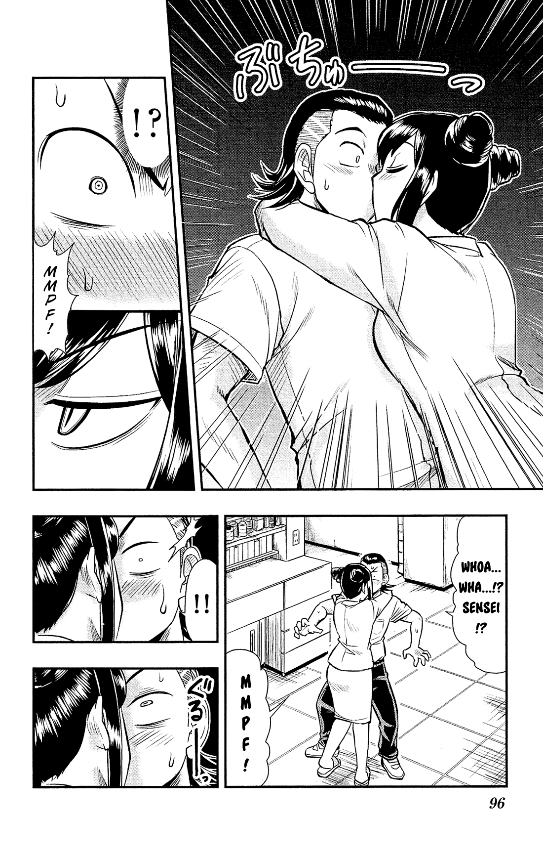 Shitei Bouryoku Shoujo Shiomi-chan chapter 15 - page 14