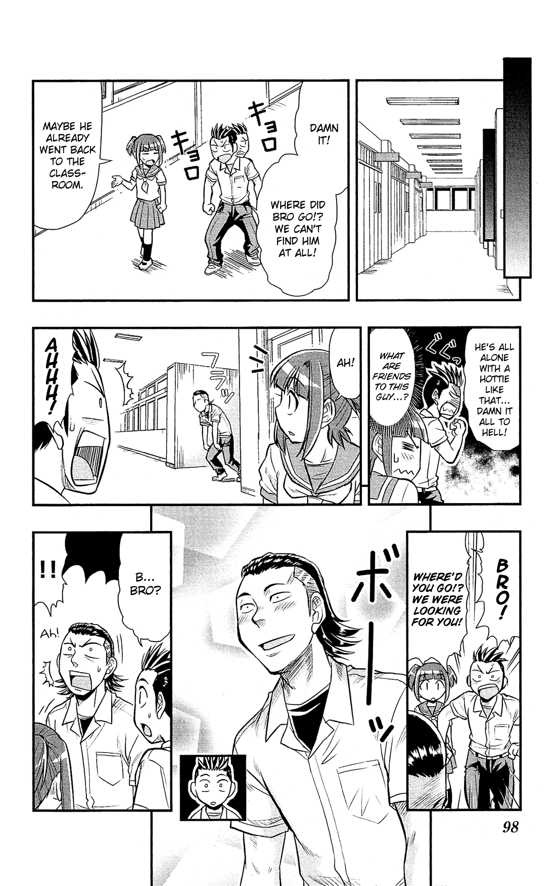 Shitei Bouryoku Shoujo Shiomi-chan chapter 15 - page 16