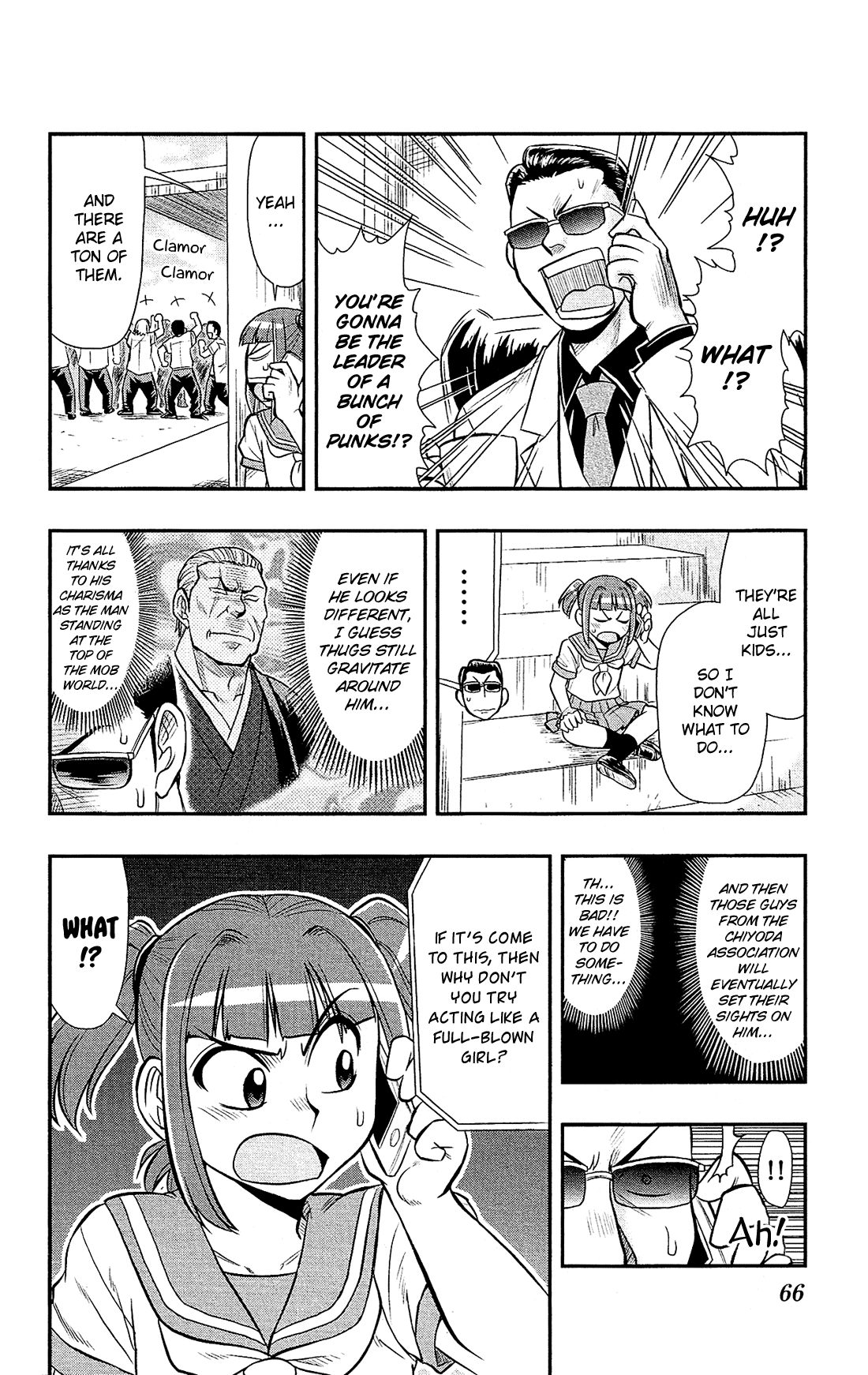 Shitei Bouryoku Shoujo Shiomi-chan chapter 14 - page 10