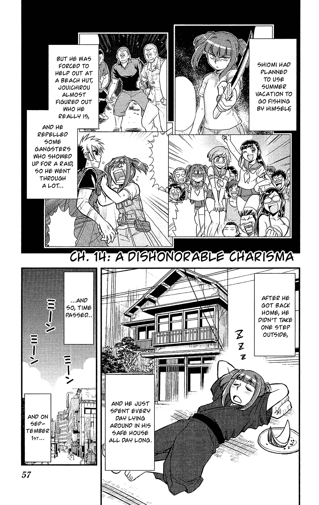 Shitei Bouryoku Shoujo Shiomi-chan chapter 14 - page 1