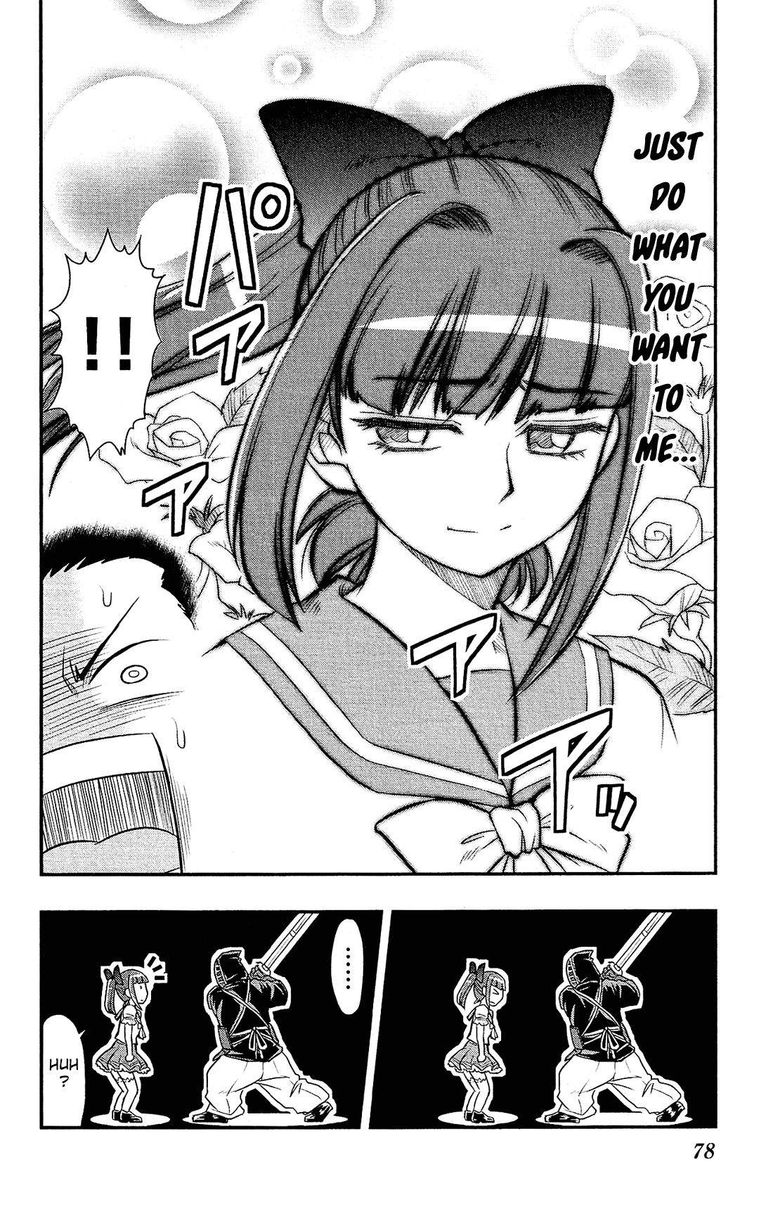 Shitei Bouryoku Shoujo Shiomi-chan chapter 14 - page 22