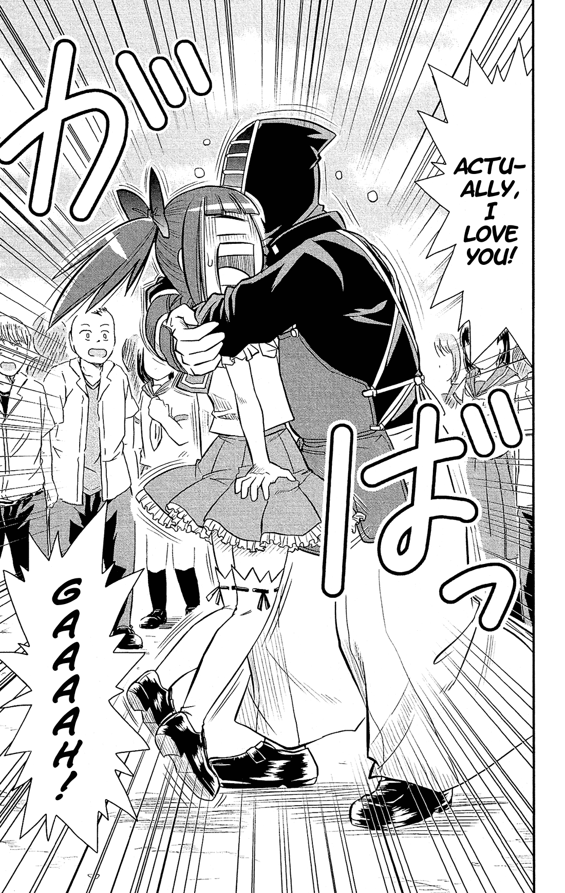 Shitei Bouryoku Shoujo Shiomi-chan chapter 14 - page 23