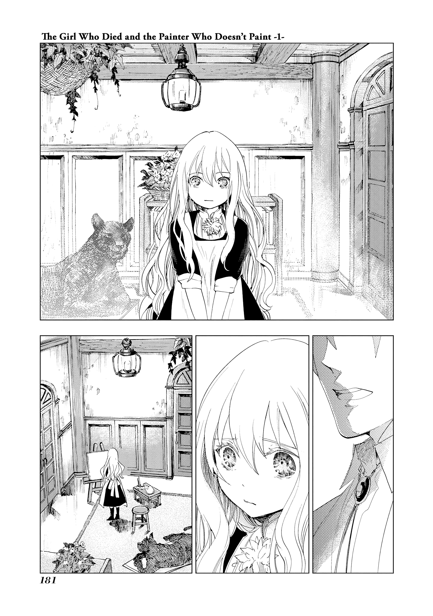 Shikabane Shoujo to Kakanai Gaka chapter 8 - page 19