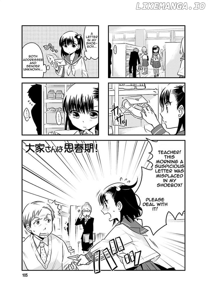 Ooya-san wa Shishunki! chapter 1 - page 107