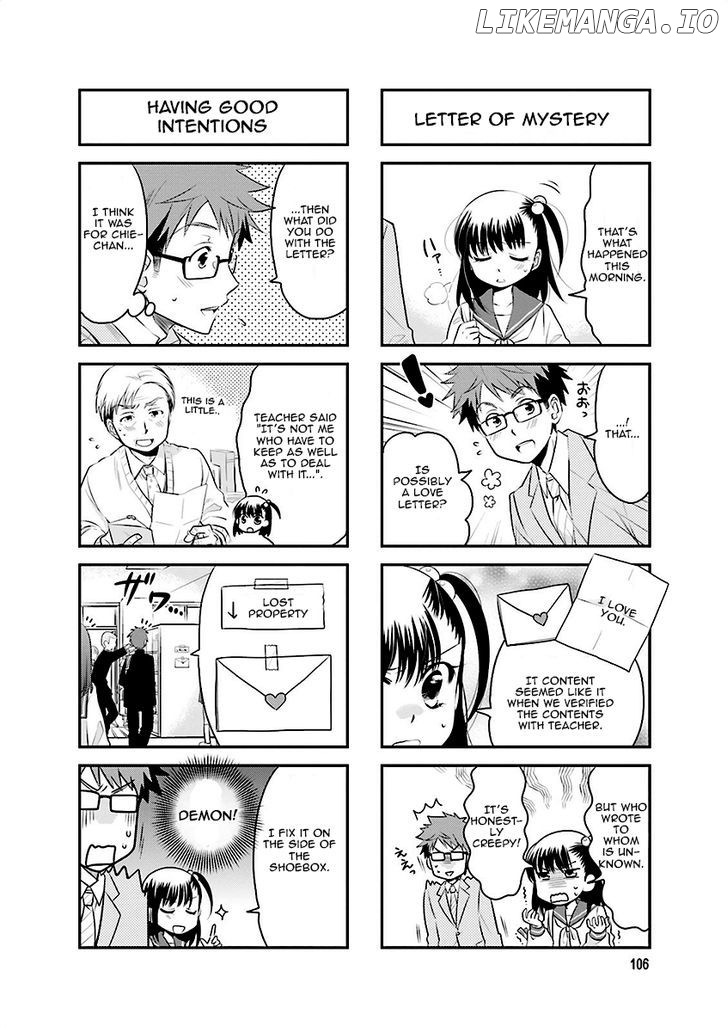 Ooya-san wa Shishunki! chapter 1 - page 108