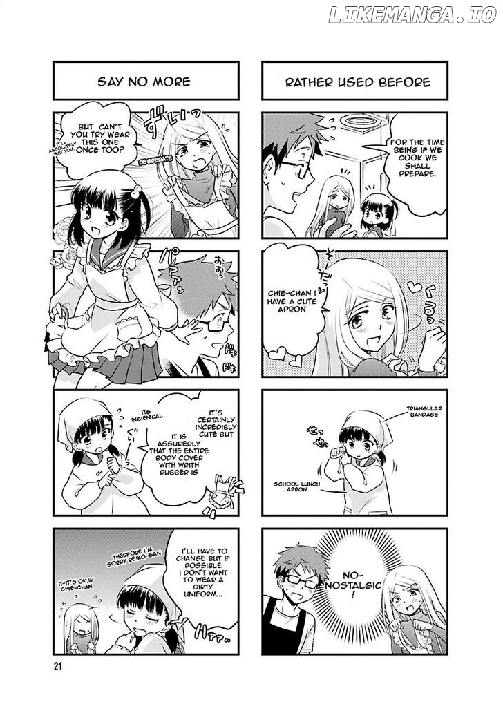 Ooya-san wa Shishunki! chapter 1 - page 23