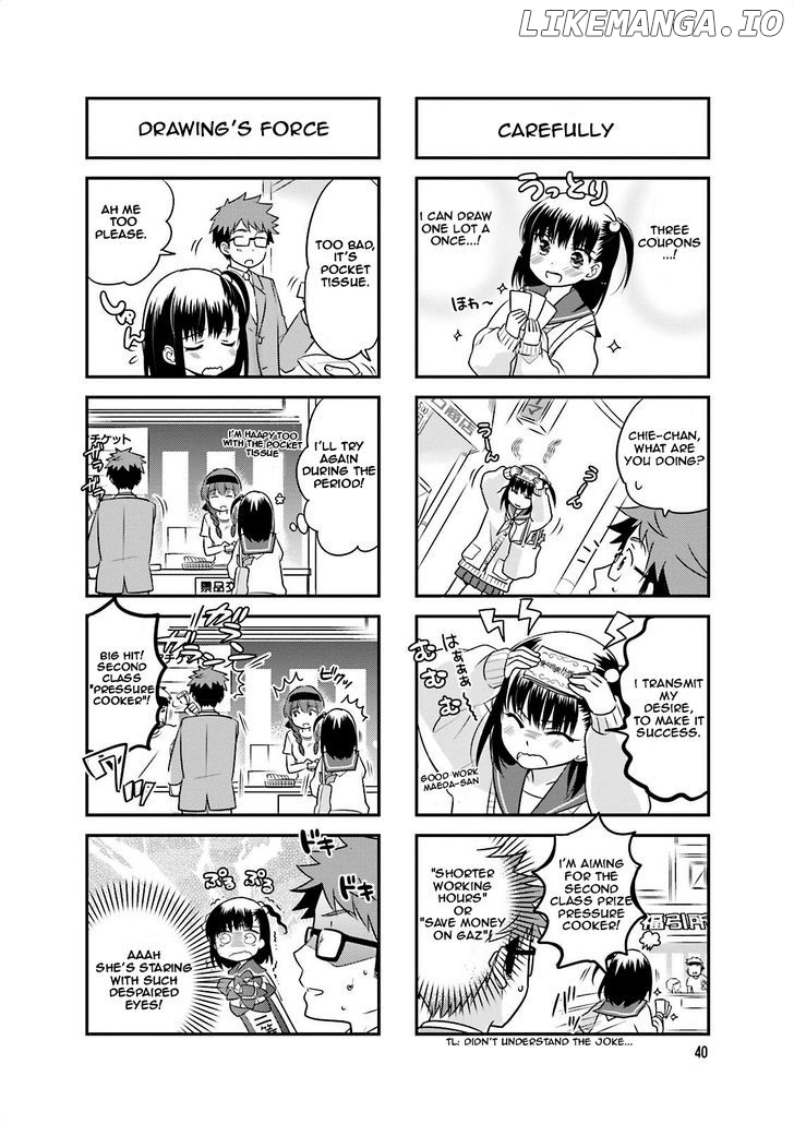 Ooya-san wa Shishunki! chapter 1 - page 42