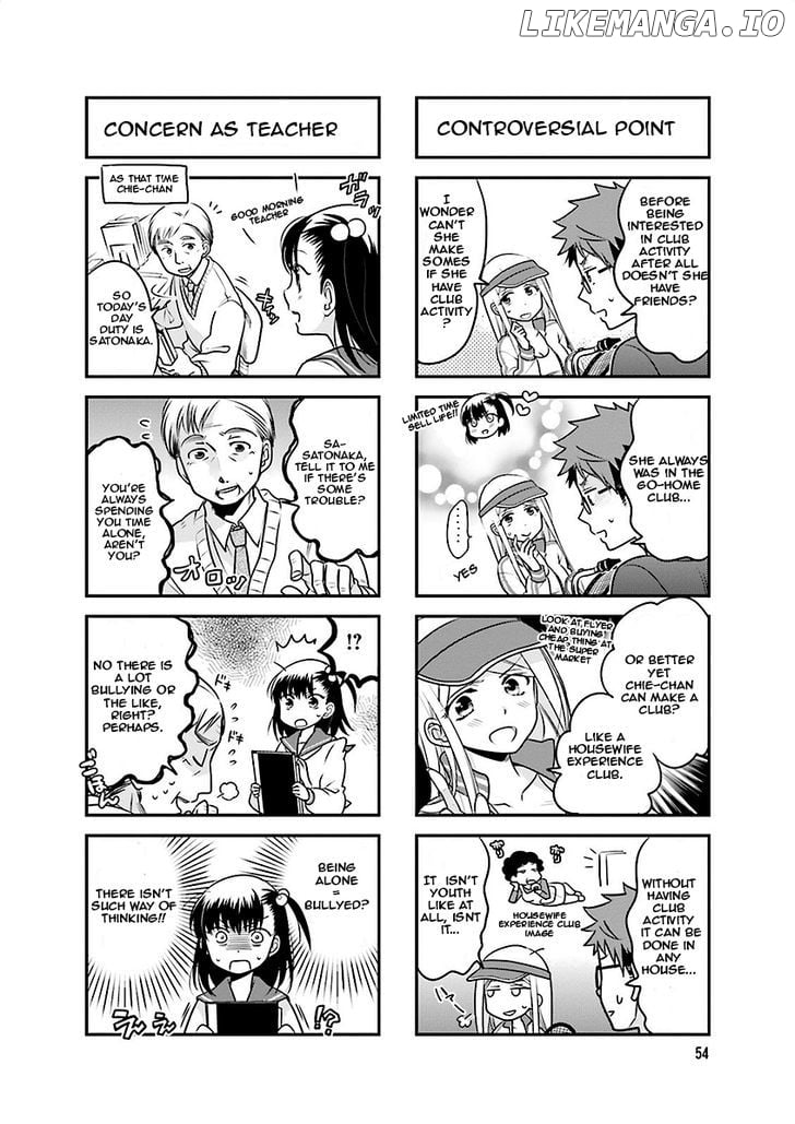 Ooya-san wa Shishunki! chapter 1 - page 56