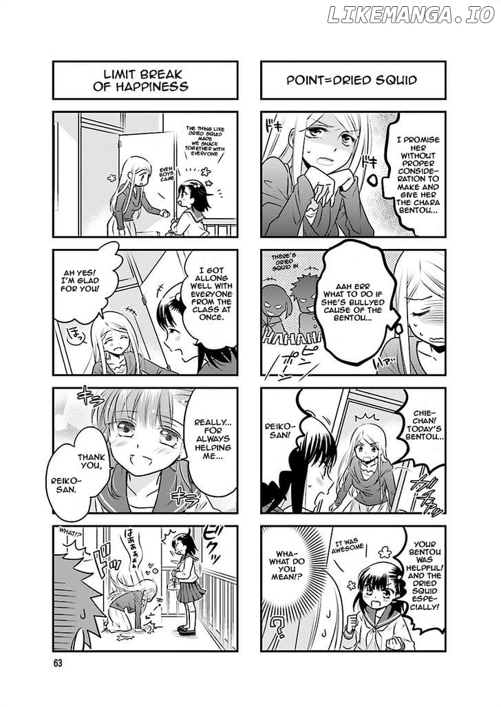 Ooya-san wa Shishunki! chapter 1 - page 65