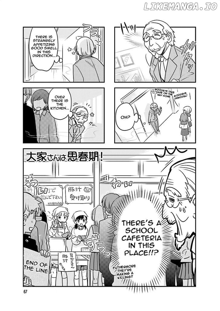 Ooya-san wa Shishunki! chapter 1 - page 69