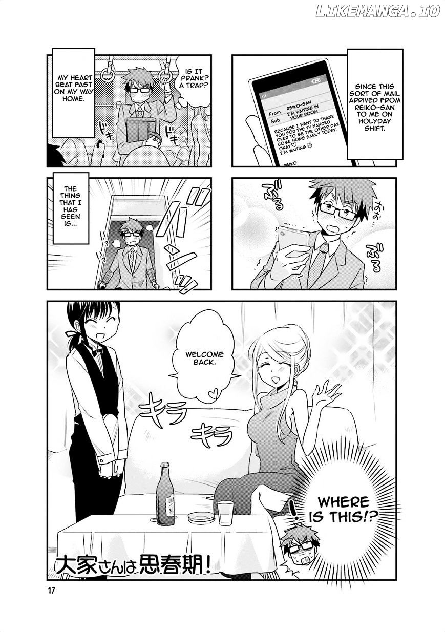 Ooya-san wa Shishunki! chapter 32 - page 1