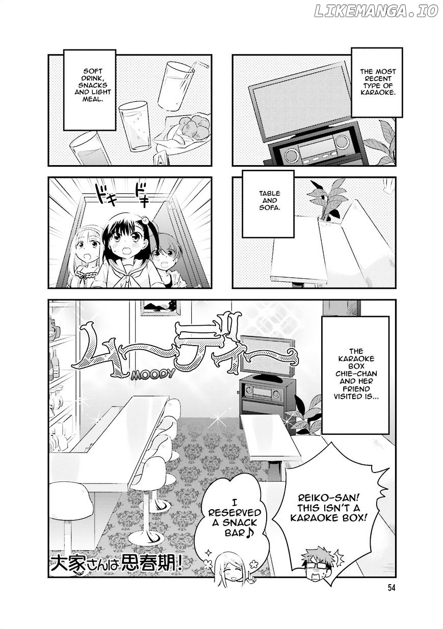 Ooya-san wa Shishunki! chapter 36 - page 10