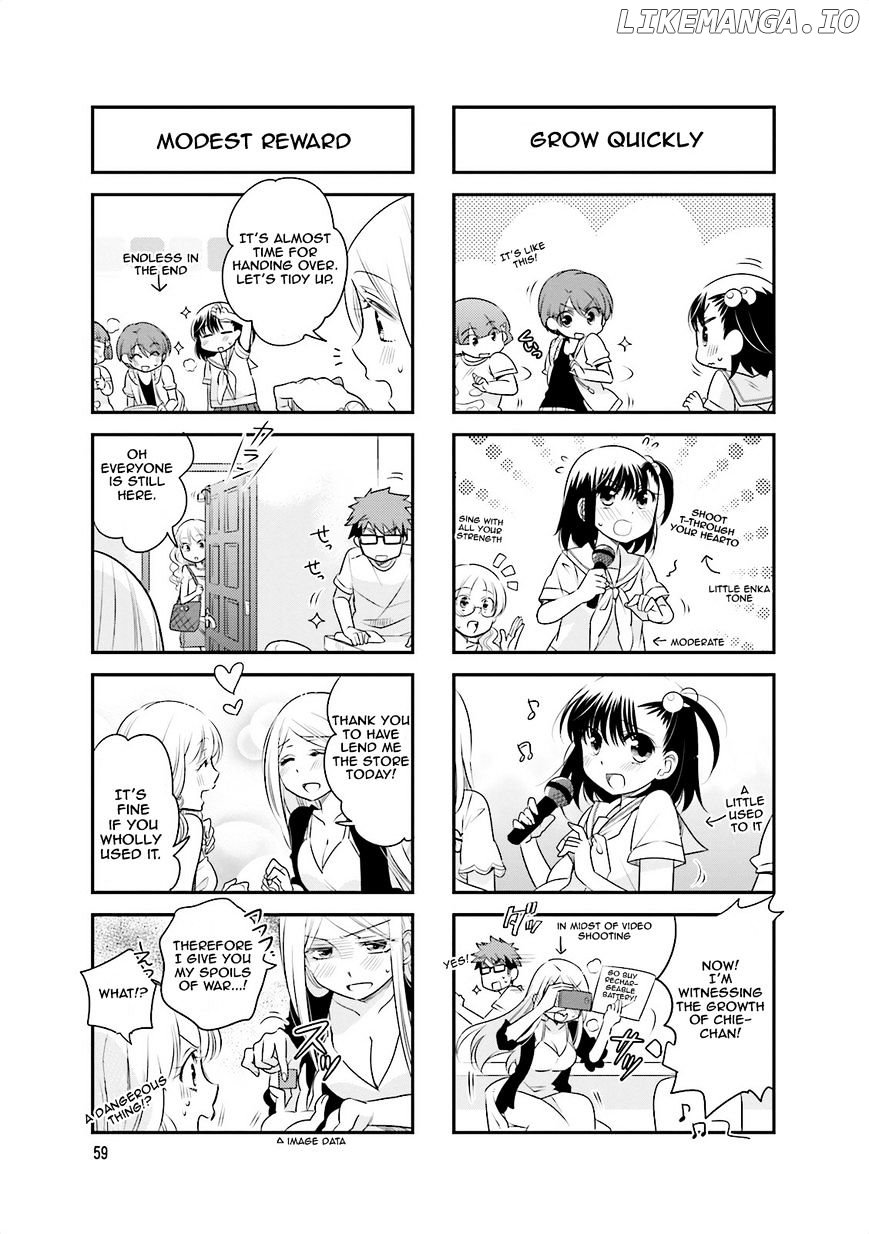 Ooya-san wa Shishunki! chapter 36 - page 15