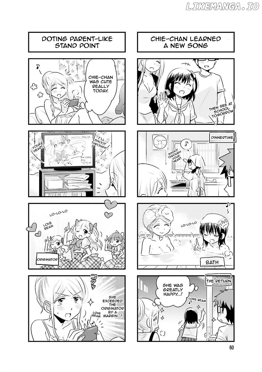 Ooya-san wa Shishunki! chapter 36 - page 16