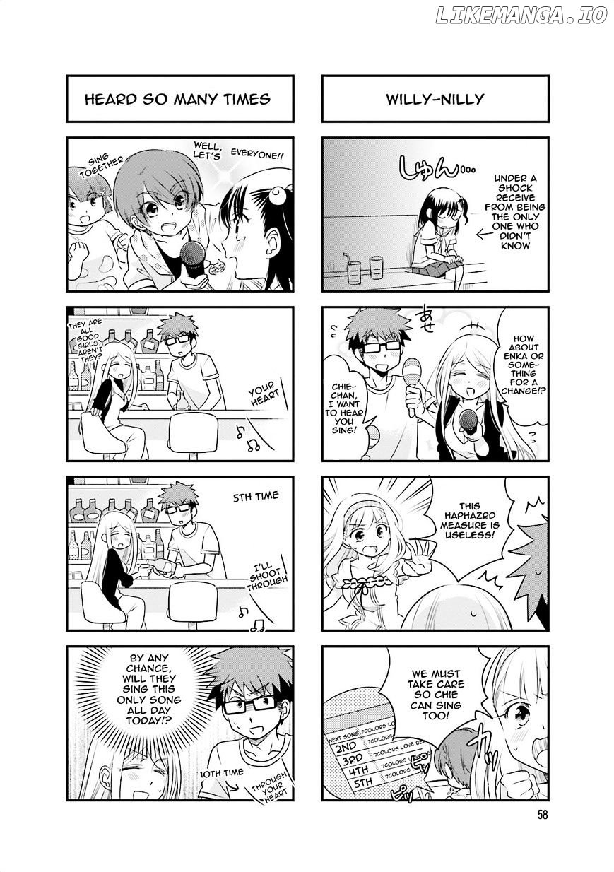 Ooya-san wa Shishunki! chapter 37 - page 5