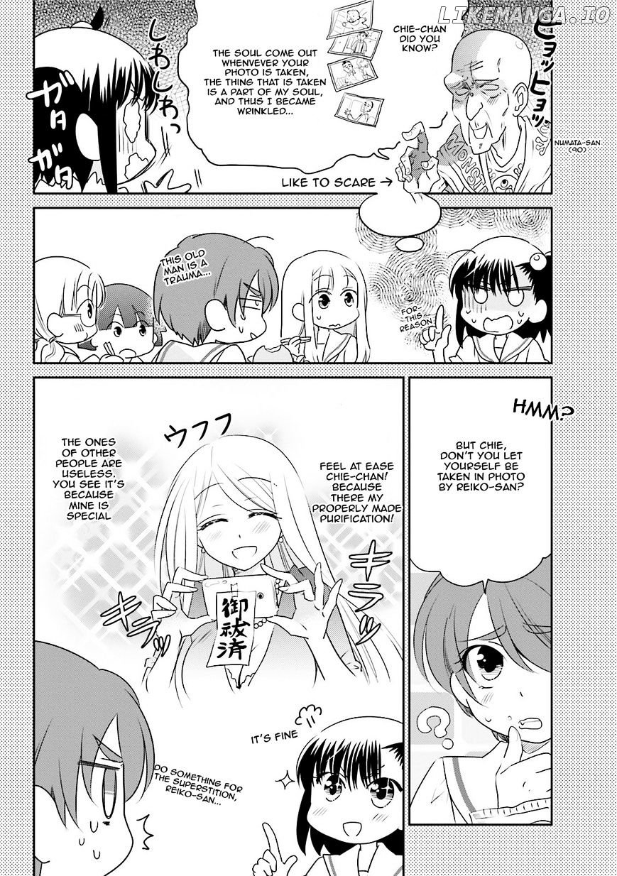 Ooya-san wa Shishunki! chapter 30 - page 6