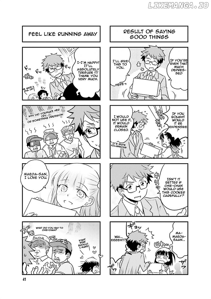 Ooya-san wa Shishunki! chapter 5 - page 7