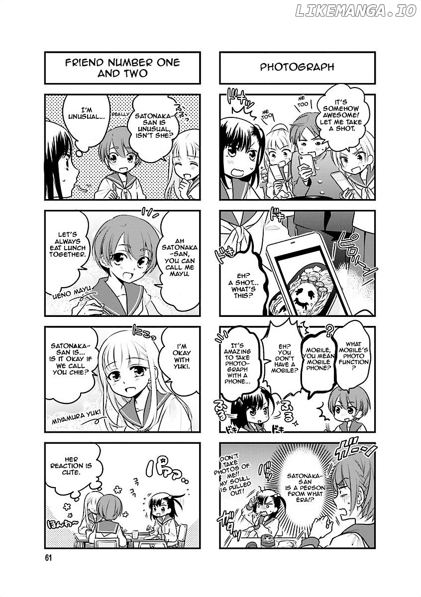 Ooya-san wa Shishunki! chapter 8 - page 3