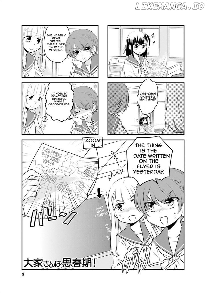 Ooya-san wa Shishunki! chapter 16 - page 1