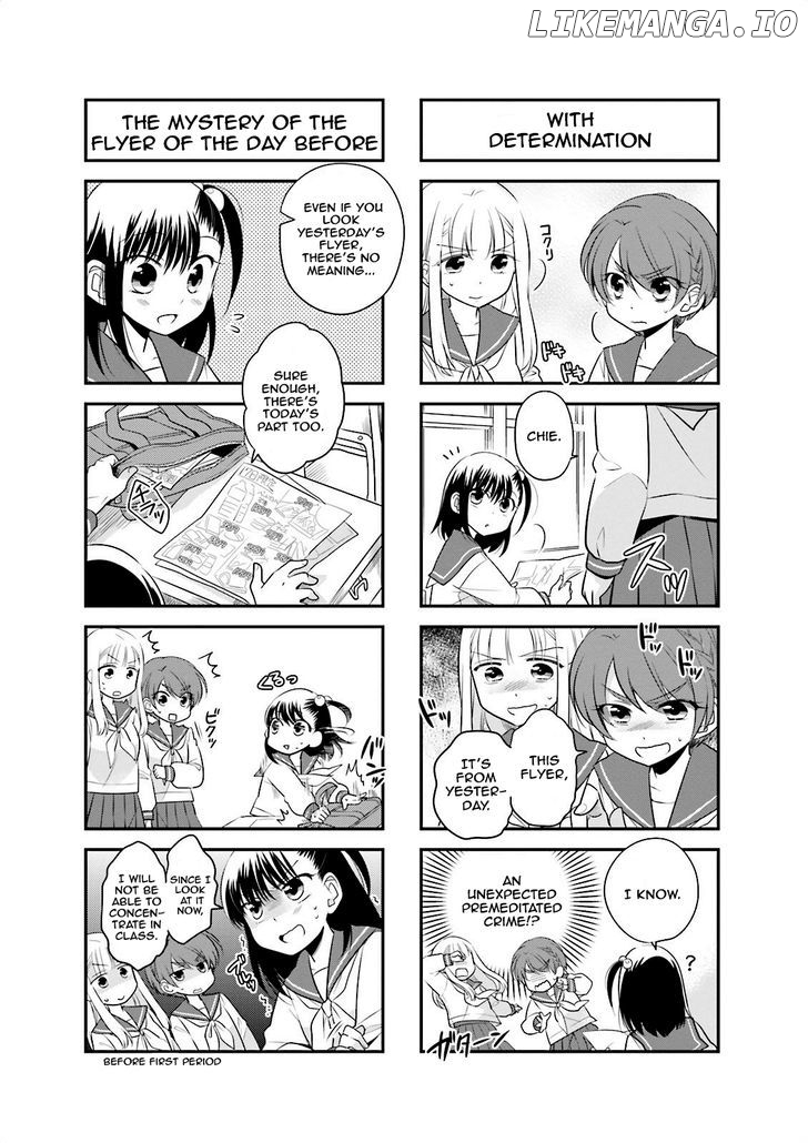 Ooya-san wa Shishunki! chapter 16 - page 3