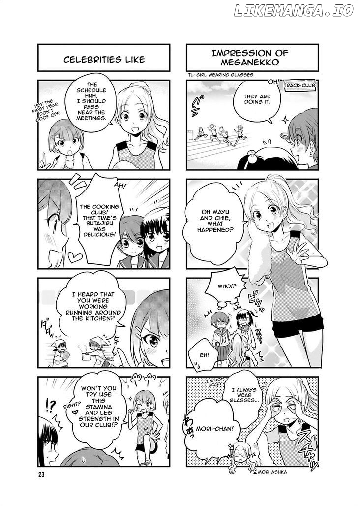 Ooya-san wa Shishunki! chapter 18 - page 3