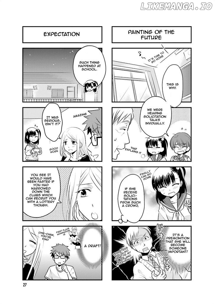 Ooya-san wa Shishunki! chapter 18 - page 7