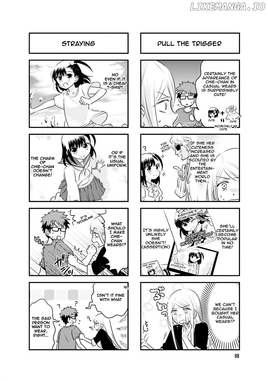 Ooya-san wa Shishunki! chapter 24 - page 4