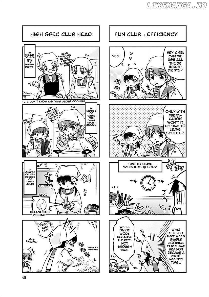 Ooya-san wa Shishunki! chapter 9 - page 3