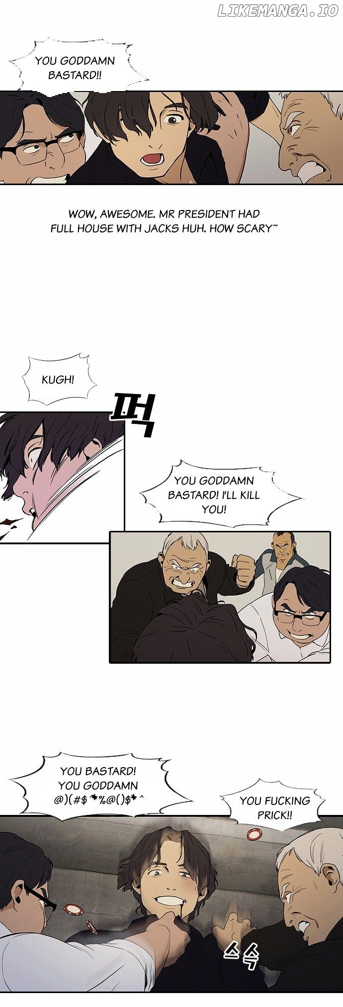Checkpoint chapter 1 - page 7