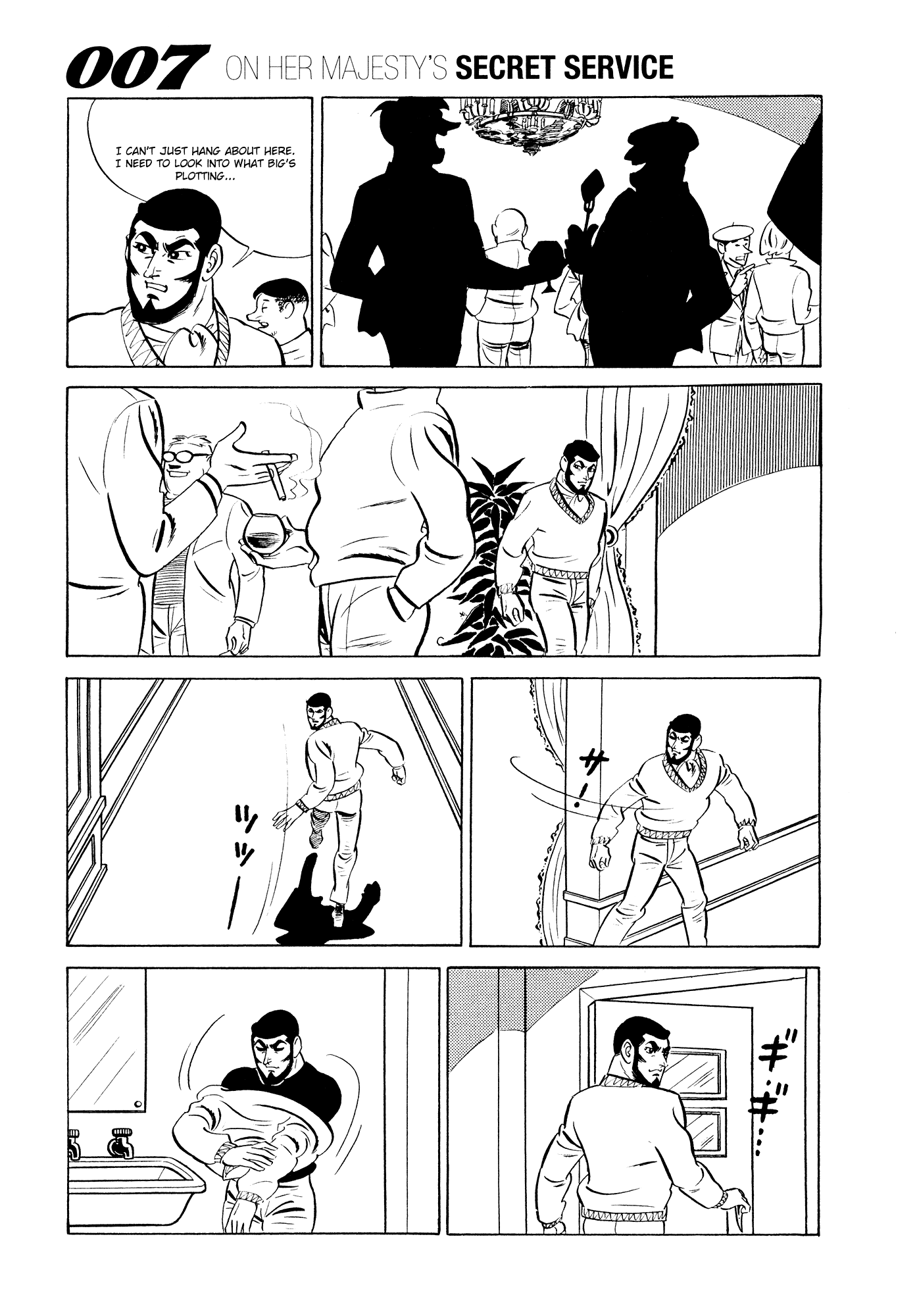 007 Series Chapter 14 - page 11