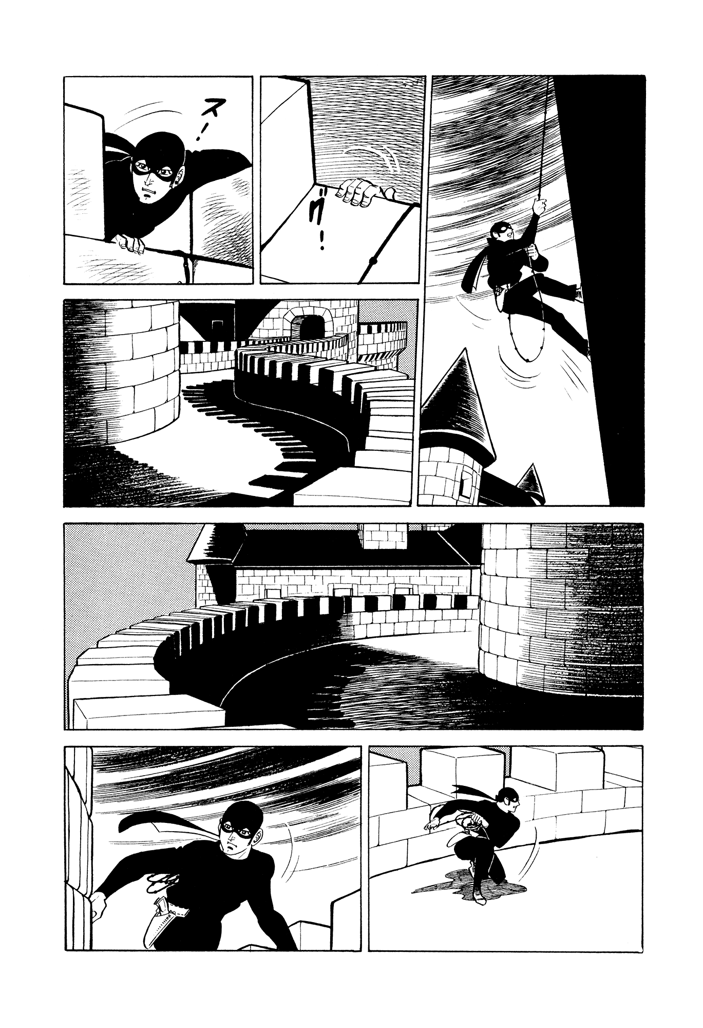 007 Series Chapter 14 - page 18