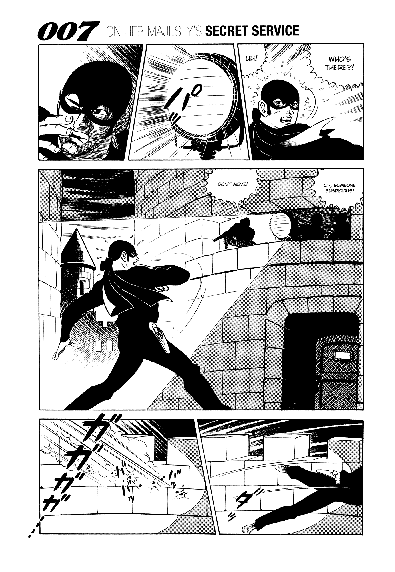 007 Series Chapter 14 - page 19