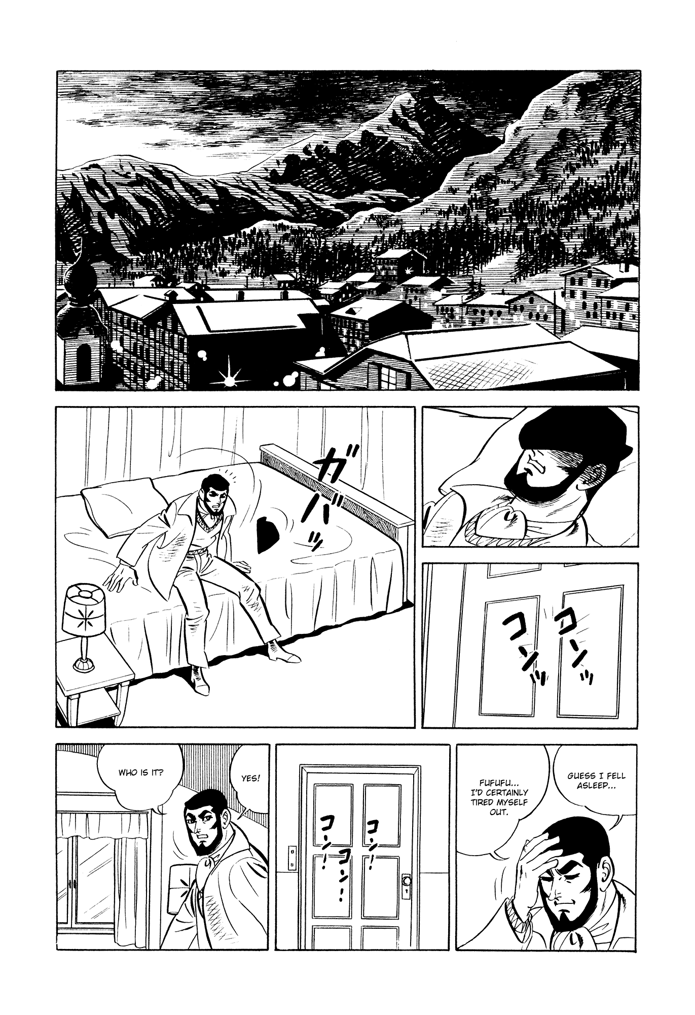 007 Series Chapter 14 - page 2