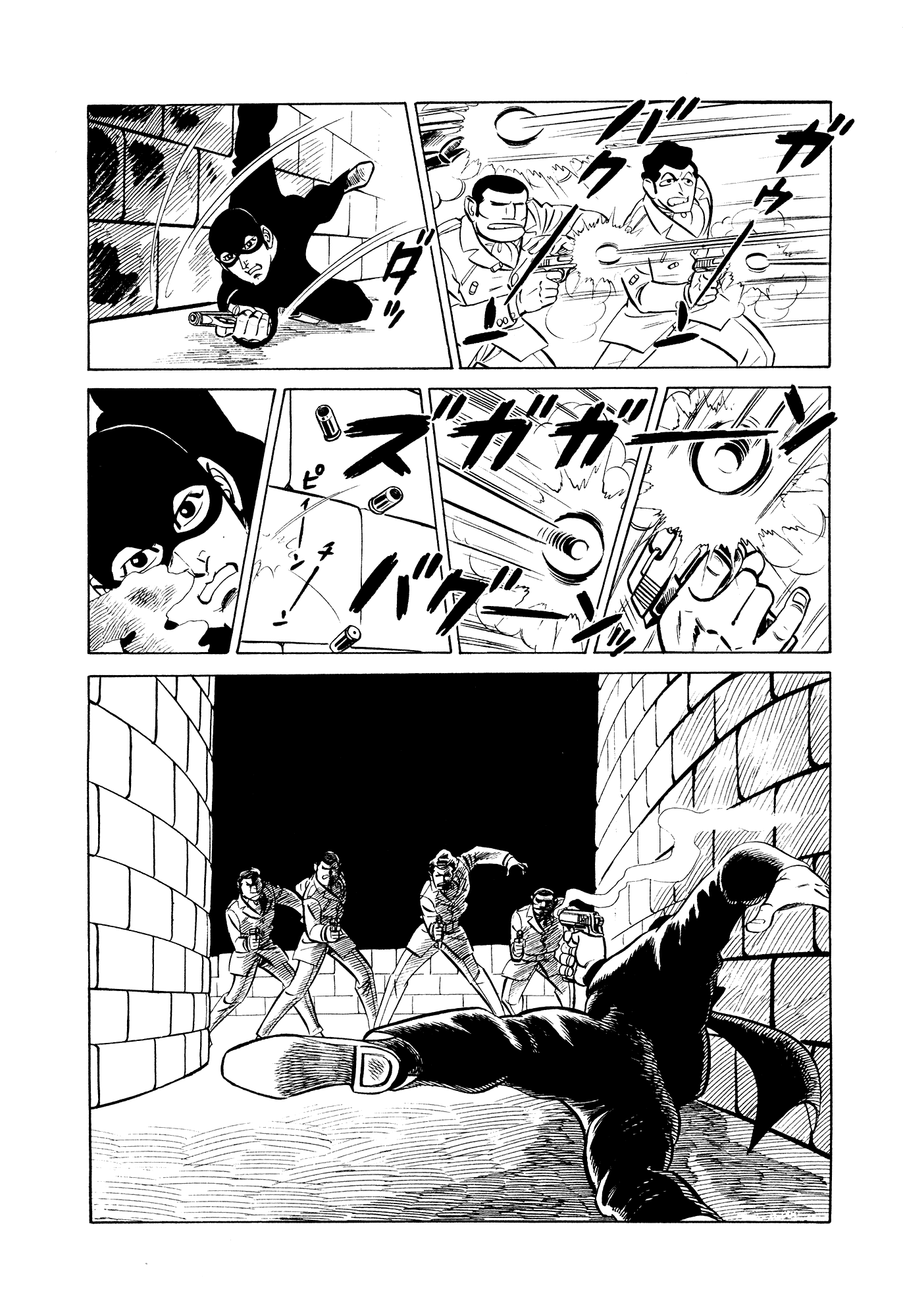 007 Series Chapter 14 - page 22