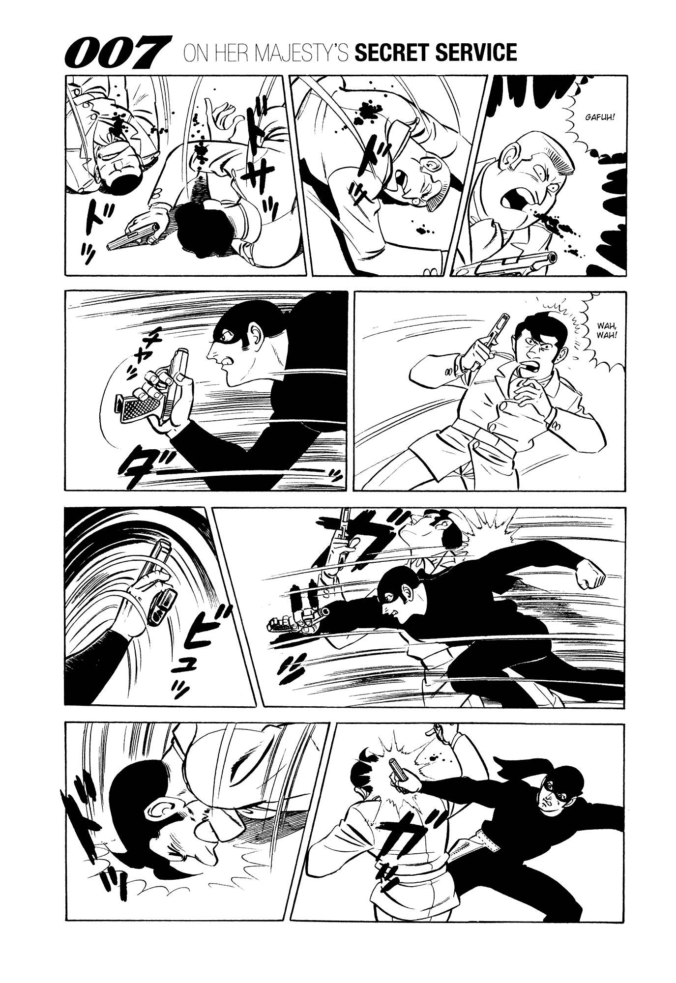 007 Series Chapter 14 - page 23