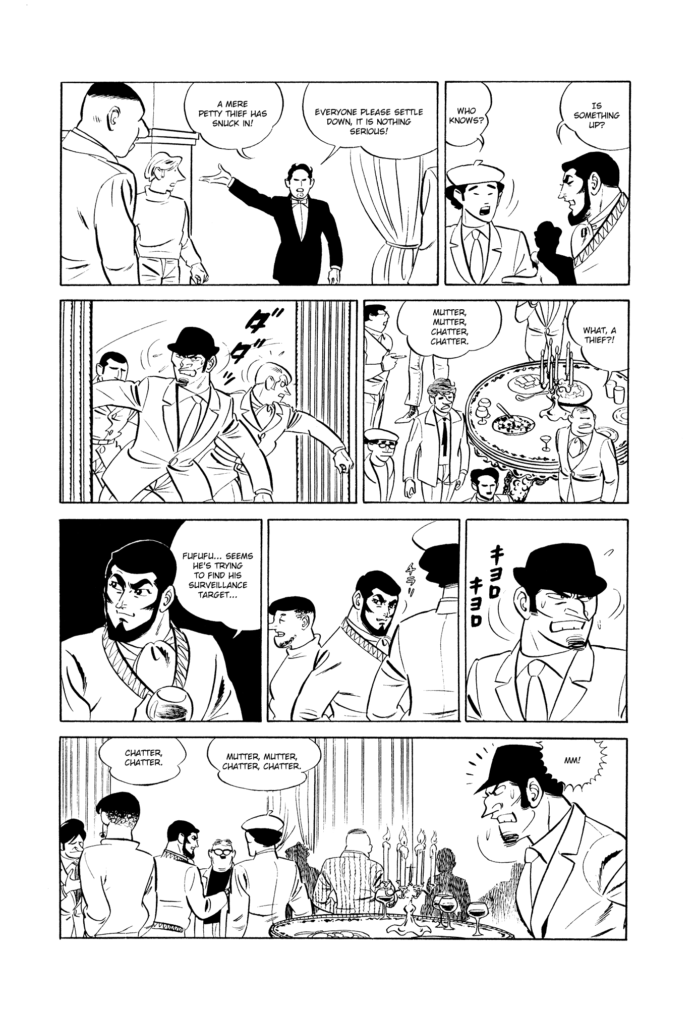 007 Series Chapter 14 - page 26