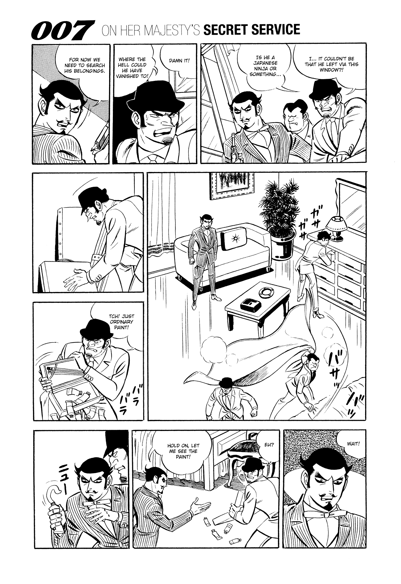 007 Series Chapter 14 - page 35