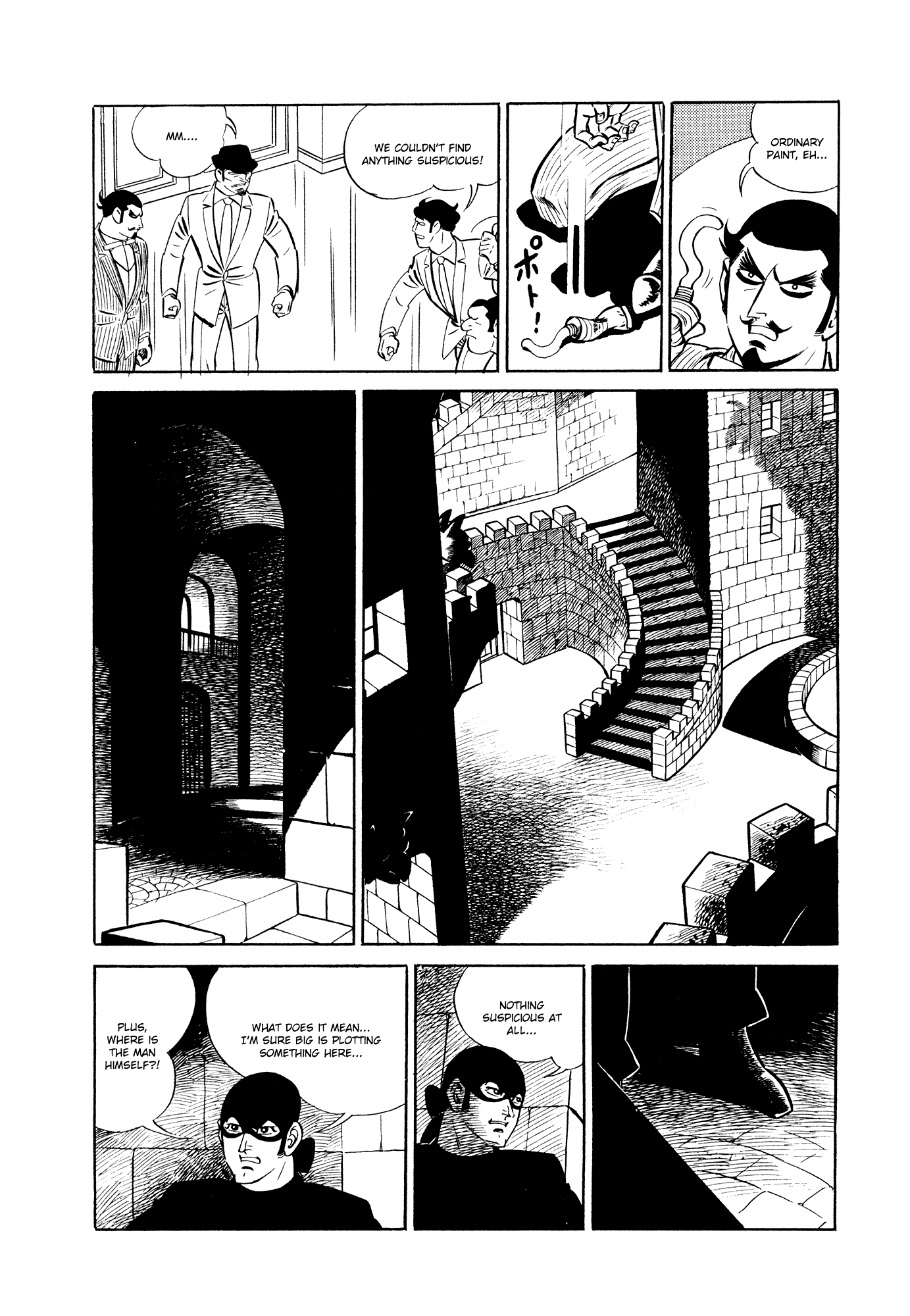 007 Series Chapter 14 - page 36