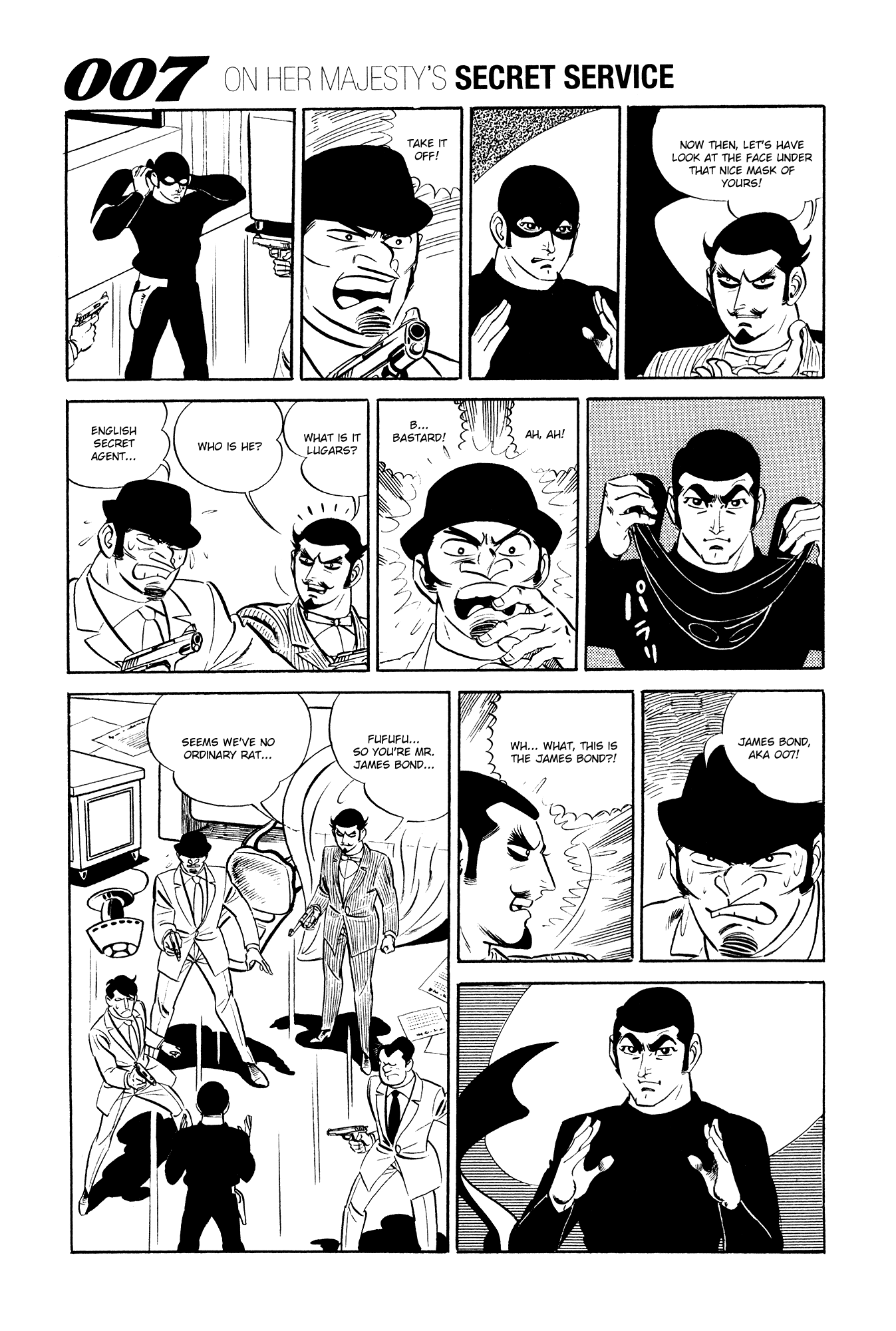 007 Series Chapter 14 - page 39