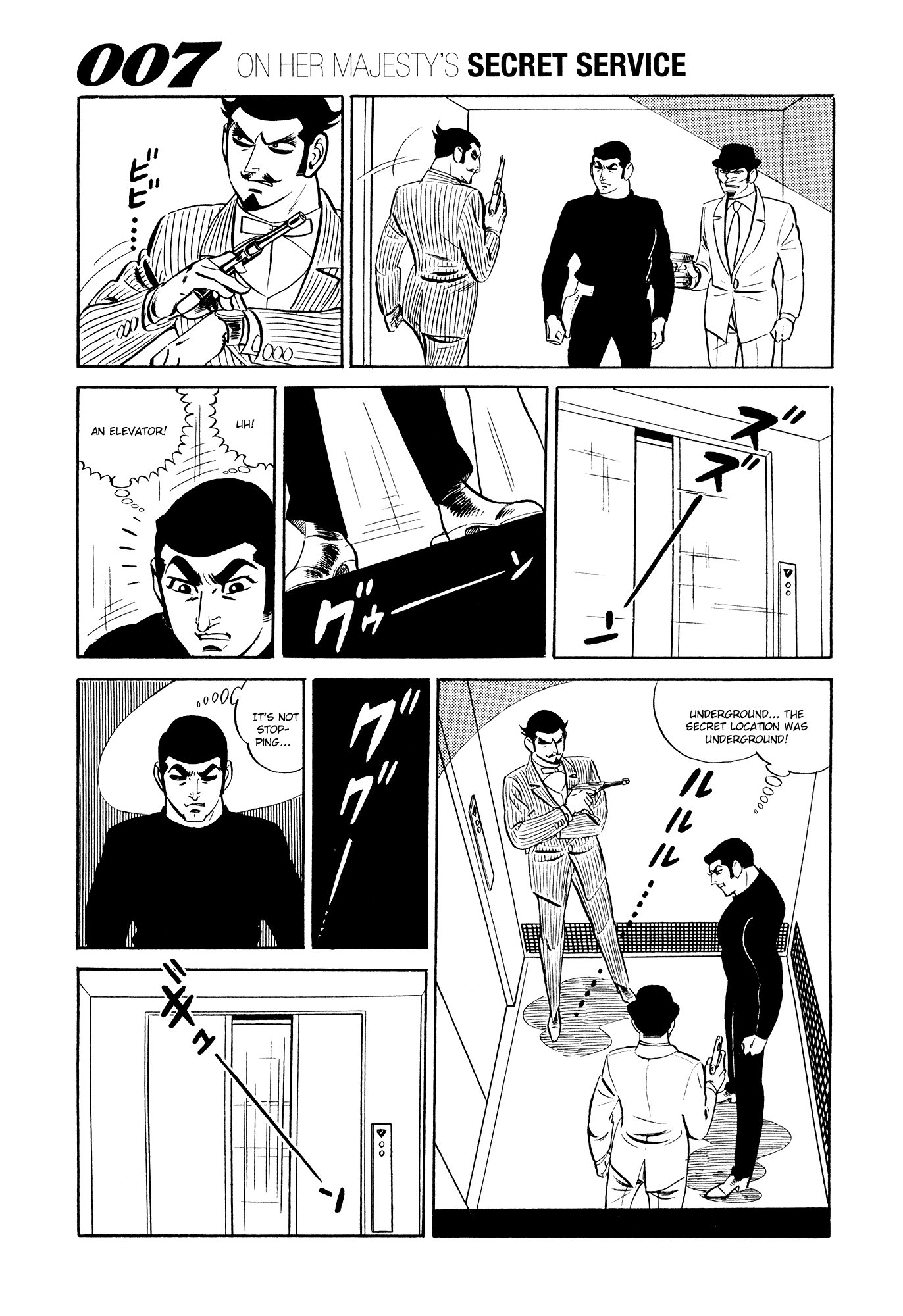 007 Series Chapter 14 - page 43