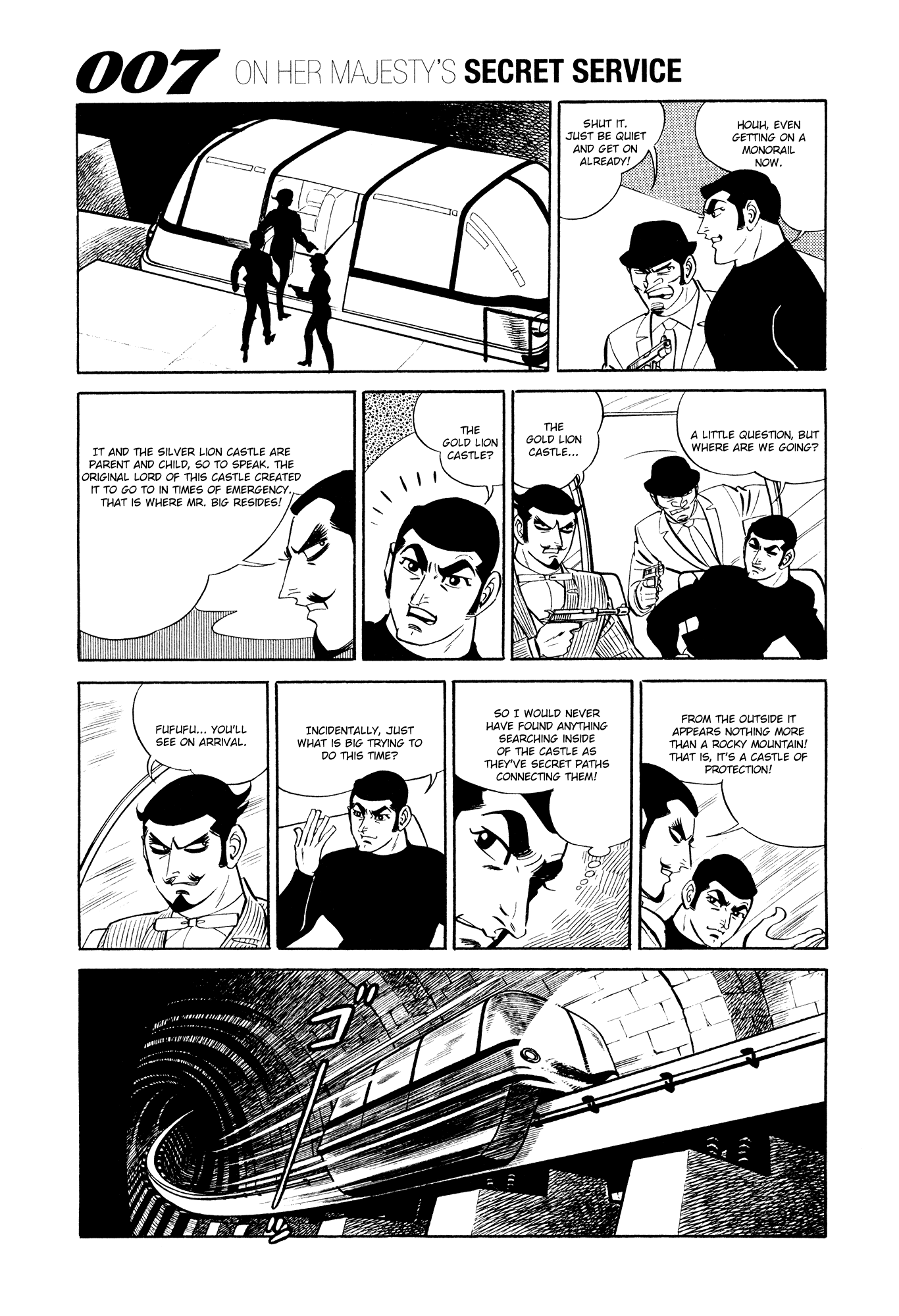 007 Series Chapter 14 - page 45