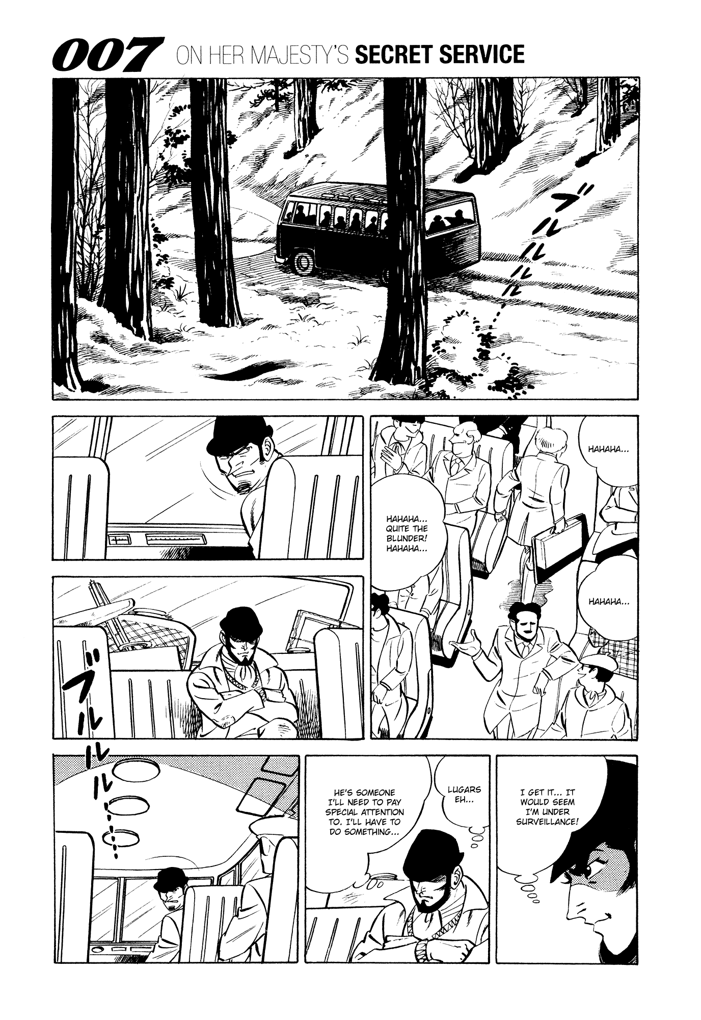 007 Series Chapter 14 - page 5