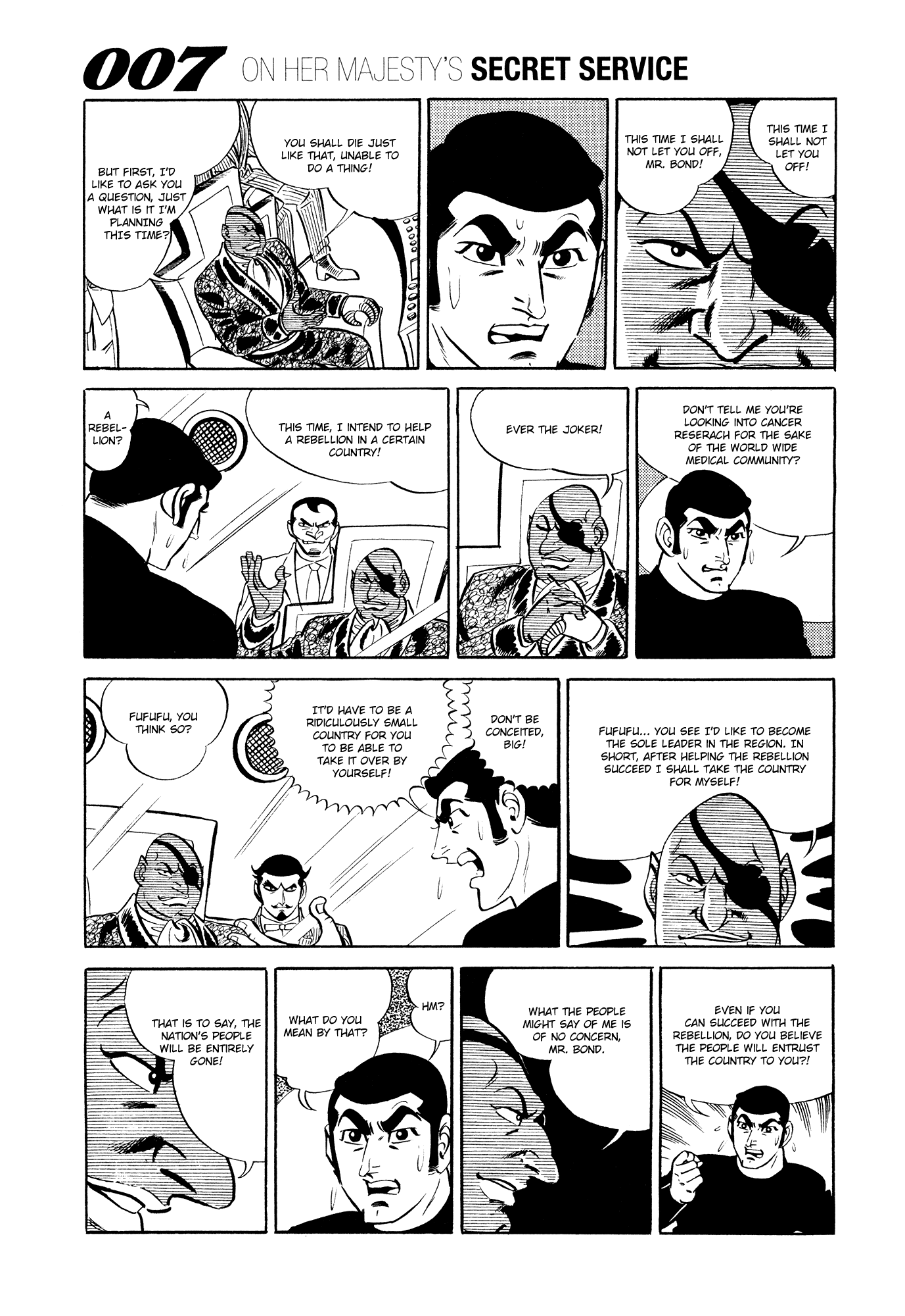 007 Series Chapter 14 - page 51