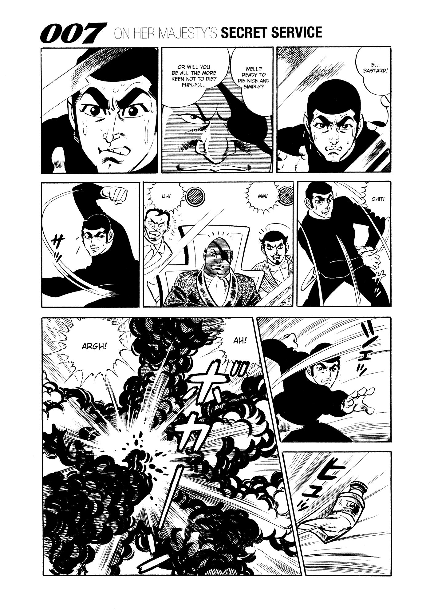 007 Series Chapter 14 - page 53