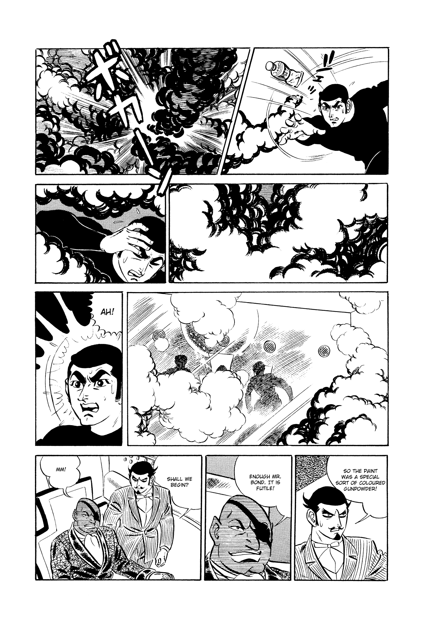 007 Series Chapter 14 - page 54