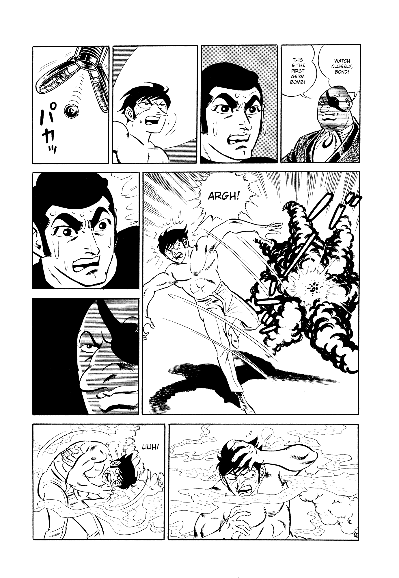 007 Series Chapter 14 - page 56