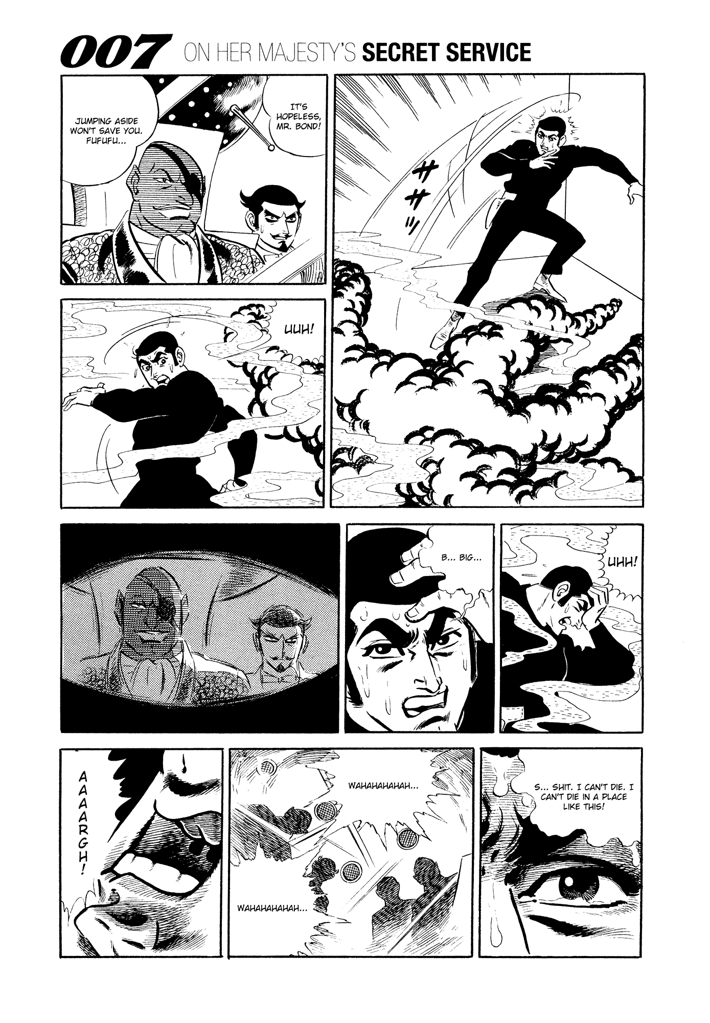 007 Series Chapter 14 - page 59