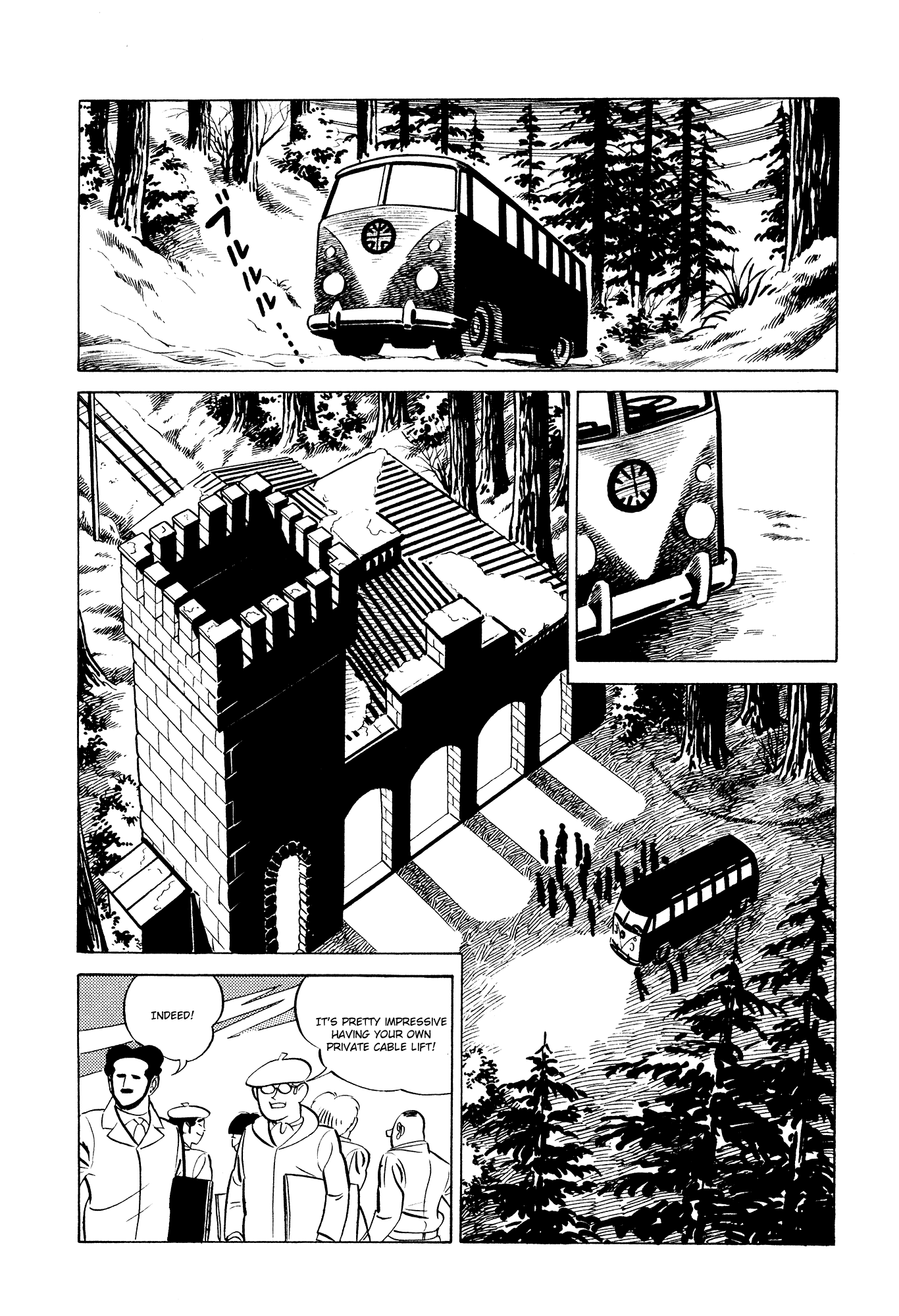 007 Series Chapter 14 - page 6